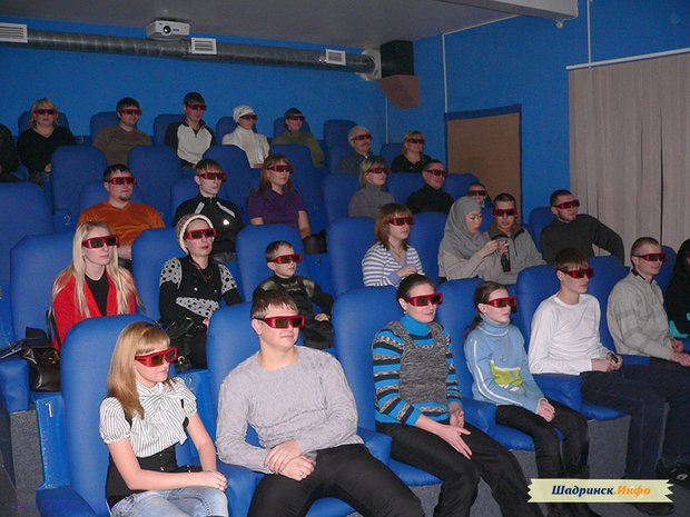 Кинотеатр 3D Focus