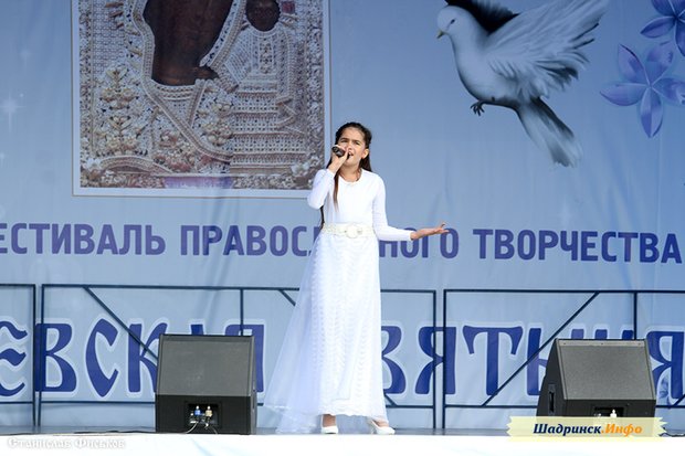 IV фестиваль правослвного творчества "Чимеевская святыня"