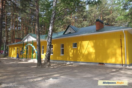 Открытие нового корпуса в лагере «Салют»