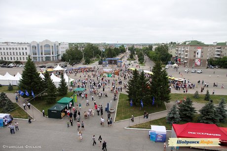 VI инвестиционный форум «Малые города России - 2015»