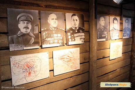 Выставка «Помни… мир спас советский солдат!»