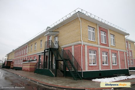 Открытие детского сада № 10 "Умка"