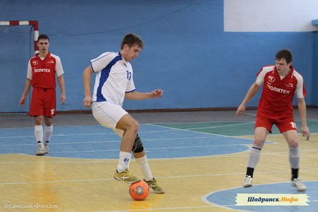 Чемпионат г. Шадринска по мини-футболу 2015-2016