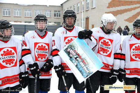 Хоккейный турнир, посвященный Дню защитника Отечества 2016. Награждение
