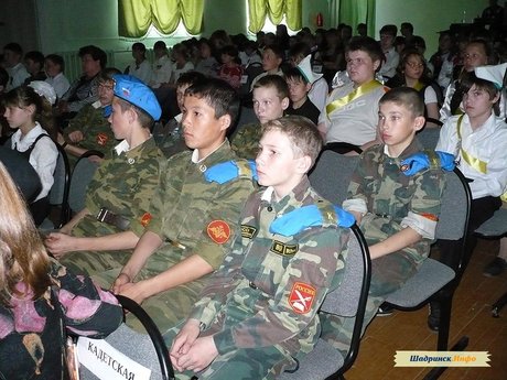 Тимуровский слет детских общественных объединений