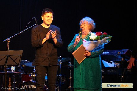 Никита Савельев и группа "Руденко Band"