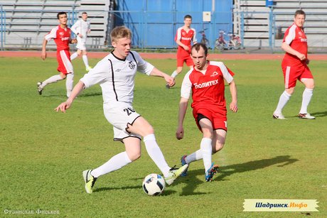27-05-17 I тур чемпионата Курганской области по футболу