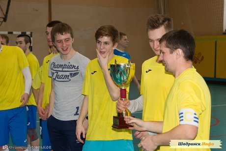 Финал Кубка г. Шадринска по мини-футболу 2017-2018