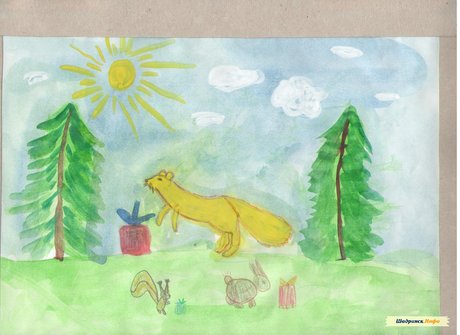 Городской конкурс детских рисунков «Золотая куница»