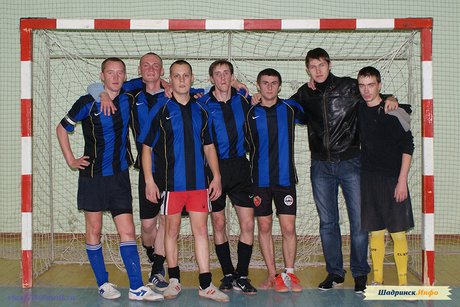 Шадринский мини-футбол 2010/11. Команда Интер