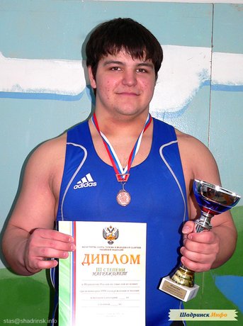 6 день Первенства России по тяжелой атлетике среди юниоров и юниорок 1991 г.р. и моложе