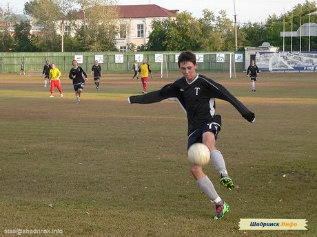 9-10 тур Чемпионата Курганской области по футболу