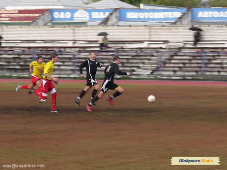 9-10-11 тур Чемпионата Курганской области по футболу