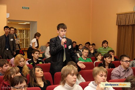 XXIII Всеуральская Олимпийская научная сессии молодых ученых и студентов-2