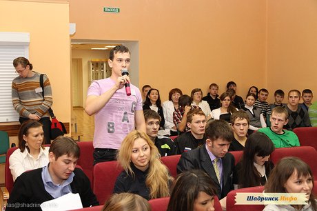 XXIII Всеуральская Олимпийская научная сессии молодых ученых и студентов-2