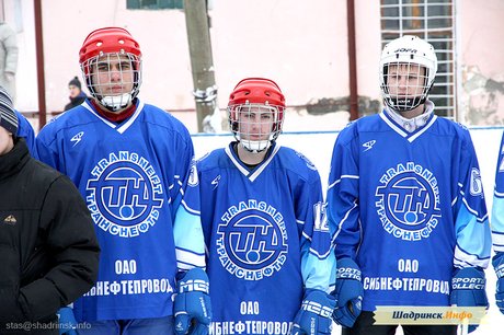 III Хоккейный турнир, посвященный дню Защитника Отечества