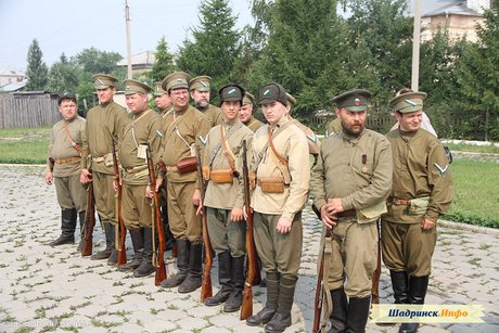 Военно-исторический фестиваль «Шадринск. 1918 год»