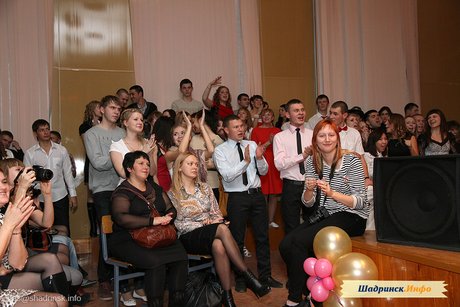 «Лучшая академическая группа ШГПИ» — 2012