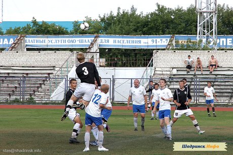 8 тур Чемпионата Курганской области по футболу 2013