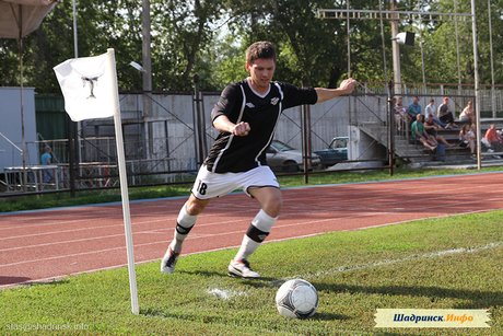 8 тур Чемпионата Курганской области по футболу 2013