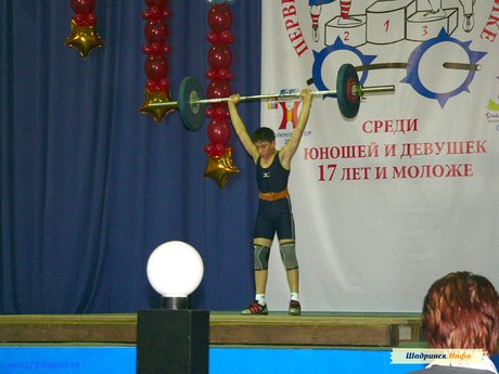 1 день Первенства России по тяжелой атлетике среди юношей и девушек 1993 г.р. и моложе