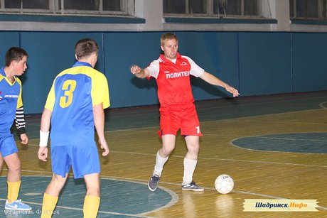 Кубок федерации Курганской области по мини-футболу