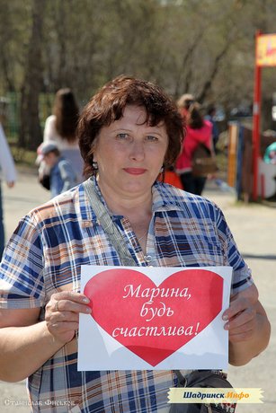 Помощь Марине Рассказовой