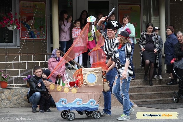 День г.Шадринска 2015 (1 часть. Колясочный парад)