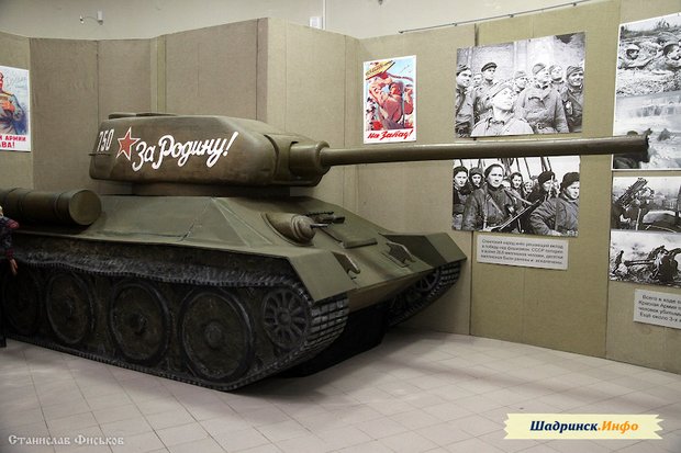 Выставка «Помни… мир спас советский солдат!»