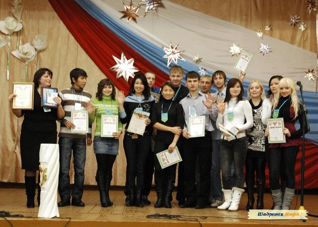 Международный фестиваль студентов «Студенческая мозаика»