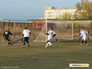14-15 тур Чемпионата Курганской области