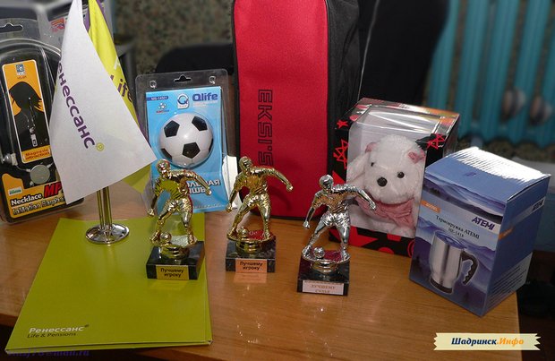 Этап Чемпионата Курганской области по мини-футболу