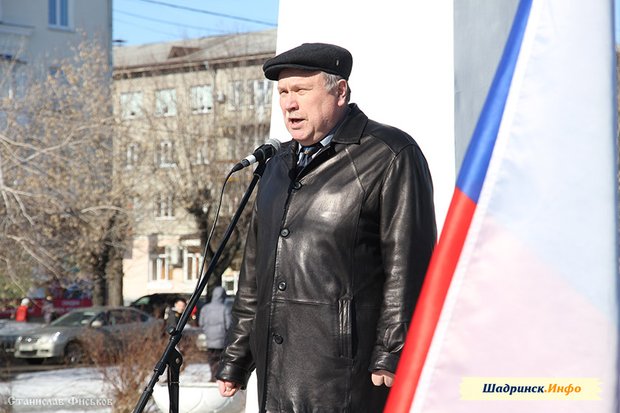 Митинг первой годовщины воссоединения Крыма с Россией