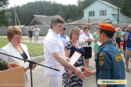 Закрытие кадетской смены "Патриоты Зауралья"