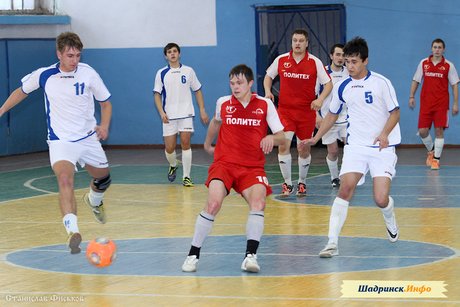 Чемпионат г. Шадринска по мини-футболу 2015-2016