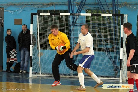 Первенство г. Шадринска по мини-футболу 2015-2016