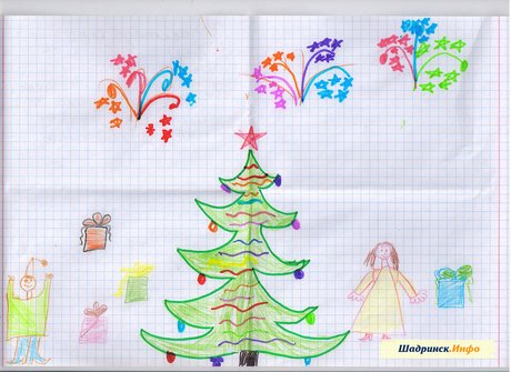2015-16. Письма детей с ограниченными физическими возможностями Деду Морозу