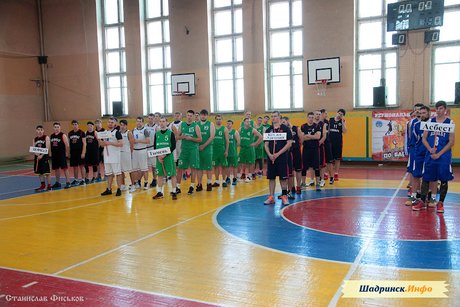XXXI региональный турнир по баскетболу на Кубок ЗКФКИЗ среди мужских команд