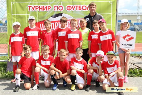 I детский турнир по футболу «Шадринское лето» (2007 г.р. и моложе)