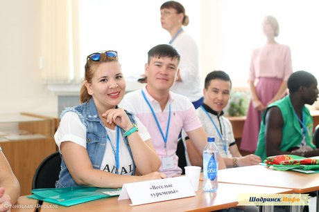 Международный студенческий молодежный фестиваль «Диалог культур» в ШГПУ