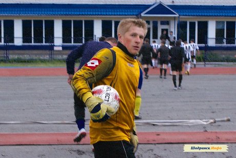Чемпионат Курганской области - 2010. Зона "Запад"  5 тур