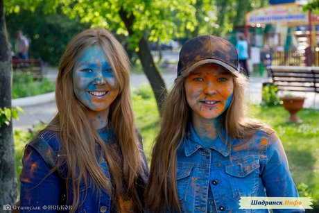 Фестиваль красок, арт-проект "Будь ярче - 2018" Holi Fest