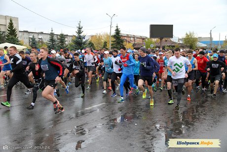XXXIX Шадринский легкоатлетический марафон 2018