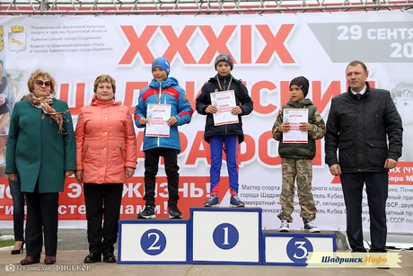 XXXIX Шадринский легкоатлетический марафон 2018