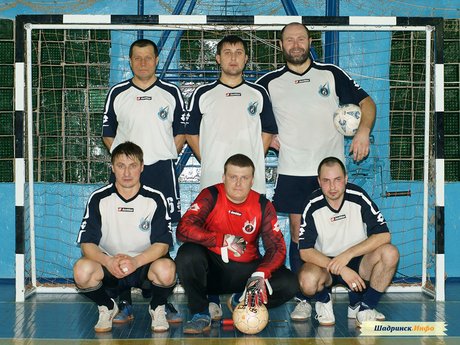 Шадринский мини-футбол 2010/11. Команда Уралтрансгаз