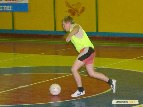Шадринский мини-футбол 2010/11. I тур
