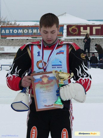 Спидвей. Открытие сезона 2011 в Шадринске