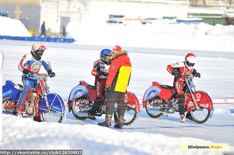 Финал Первенства России среди юниоров по мотогонкам на льду