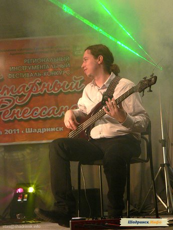 Региональный конкурс-фестиваль "Гитарный Ренессанс"