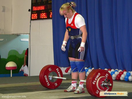 5 день Первенства России по тяжелой атлетике среди юниоров и юниорок 1991 г.р. и моложе. Категория 75 кг.